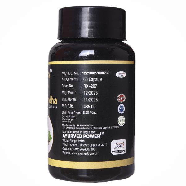 Ashwagandha Capsule - Image 3