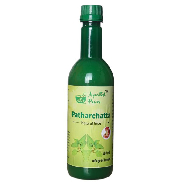 Pattharchatta Juice