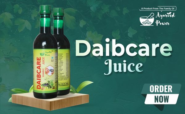 Daibcare Juice - Image 2