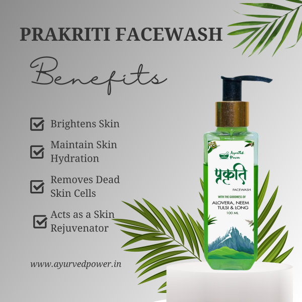 Prakriti Facewash - Image 2