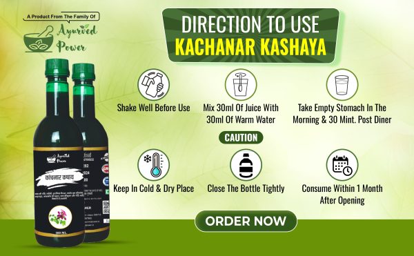 Kanchanar Kashay Juice - Image 3