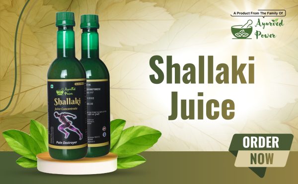 Salakki Juice - Image 2