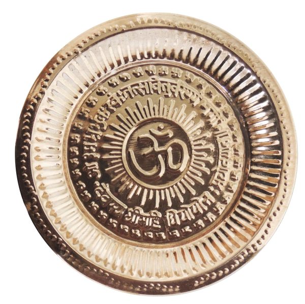 Copper Om Design Puja Plate Design (ZMAS230 B)