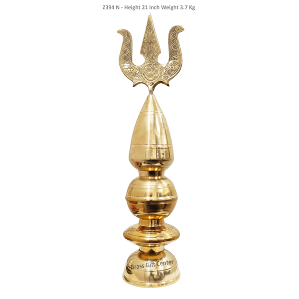 Brass Kalash Trishul 21 Inch (ZMAS394 N)